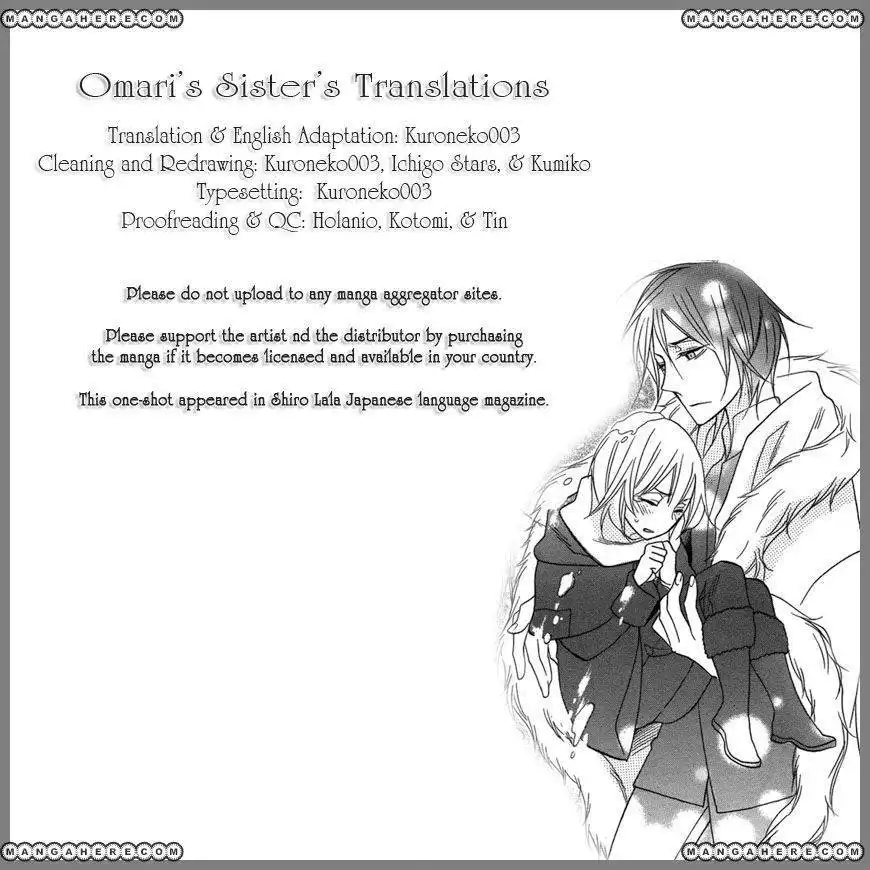 Mahou Tsukai to Koi no Biyaku Chapter 1 1